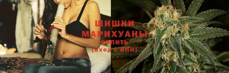 купить наркоту  Игарка  blacksprut маркетплейс  сайты даркнета состав  Бошки Шишки White Widow 